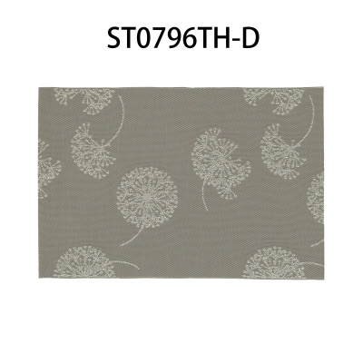 Салфетка сервировочная Zapel 30x45см