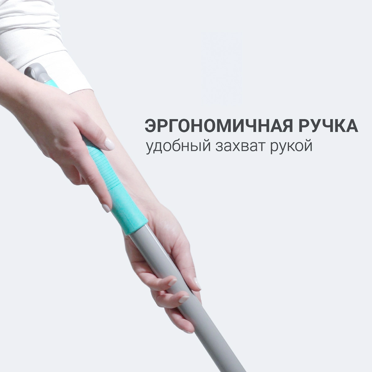 4 Универсальная швабра для пола Hausmann Professional Telescopic фото 3
