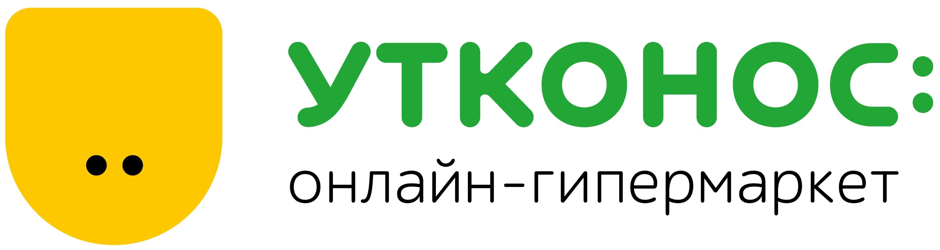 Утконос