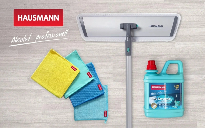 Универсальный комплект для эффективной уборки дома