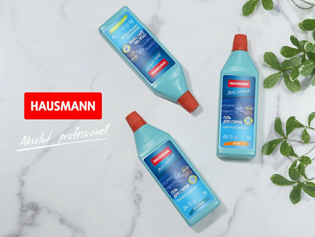 Бытовая химия Hausmann