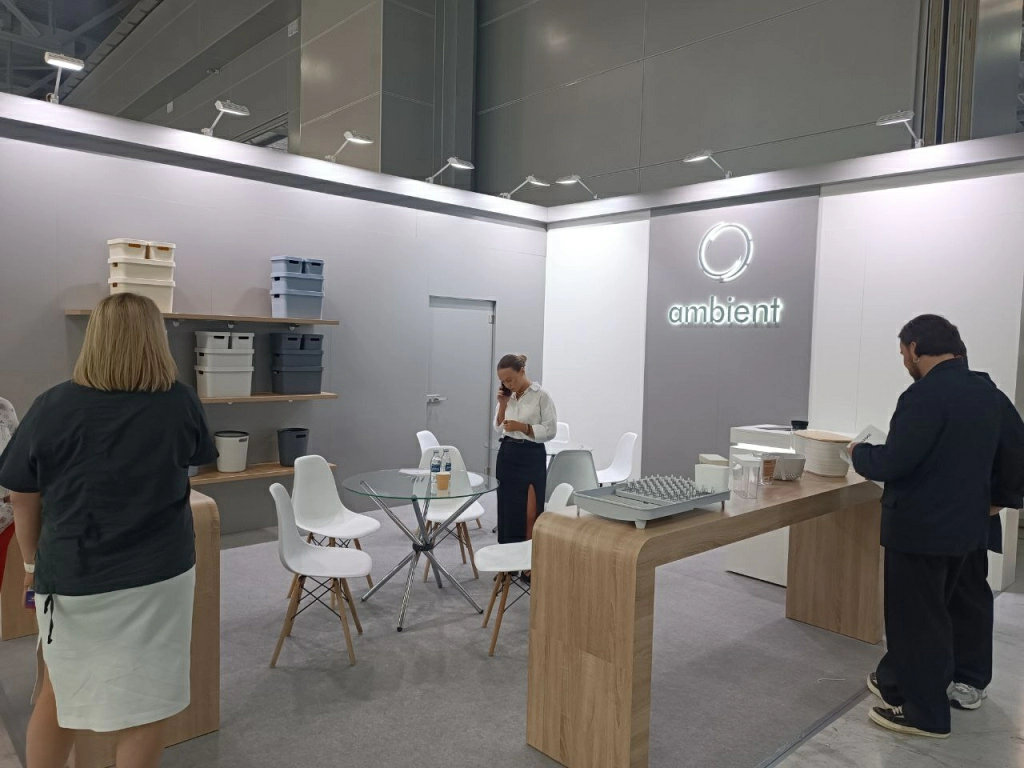Российский бренд Ambient, стал участником выставки HouseHold Expo