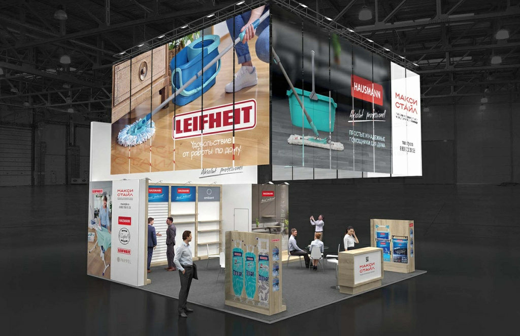 Стенд МАКСИ-СТАЙЛ на выставке