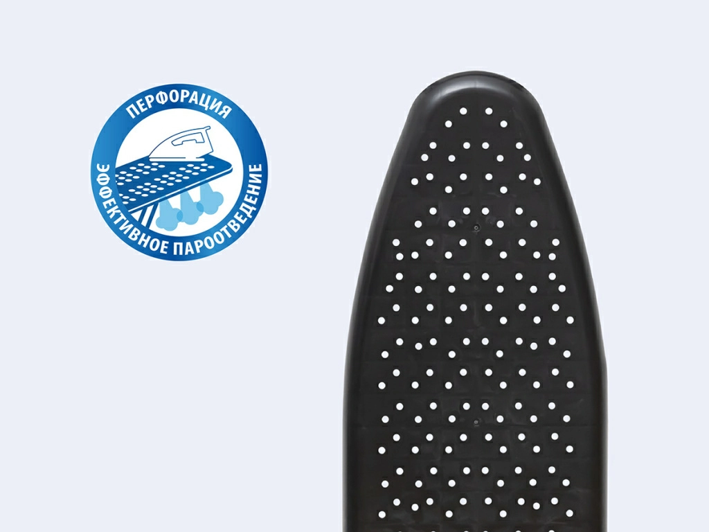 Гладильная основа