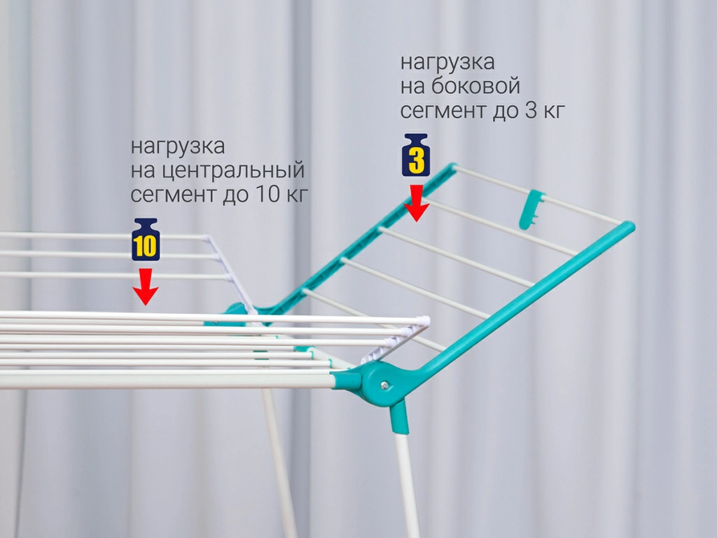 сушилки Hausmann Arcturus выдерживают до 10 кг веса