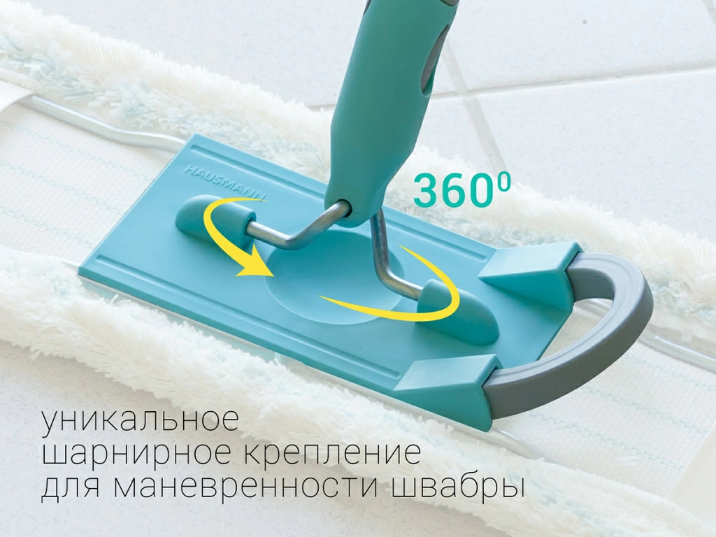 Высокая маневренность достигается поворотом платформы