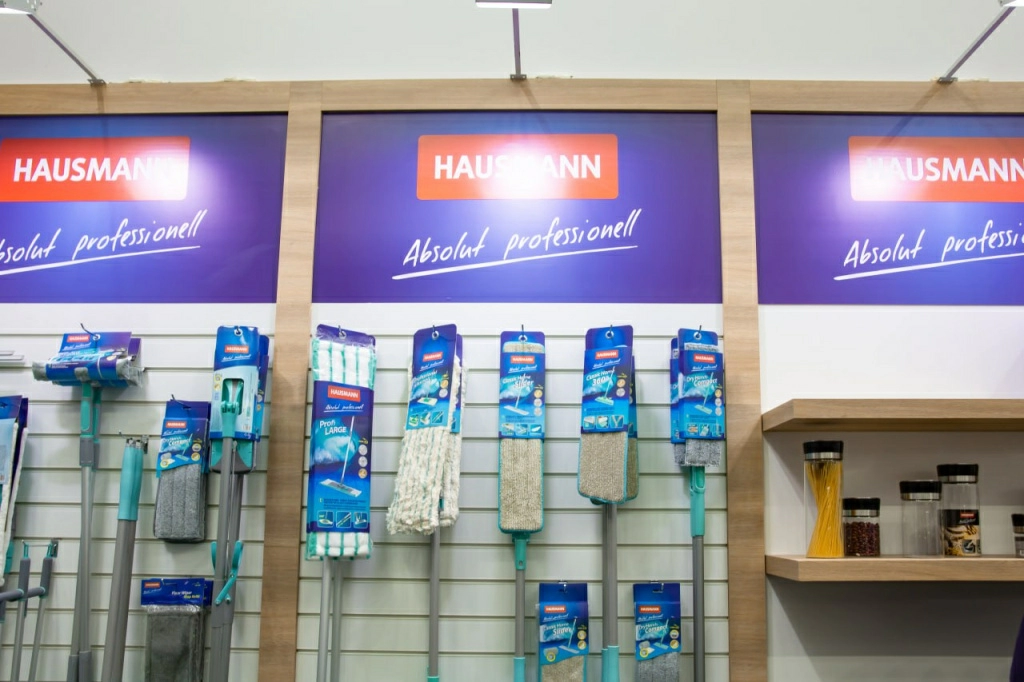 поставщики хозтоваров