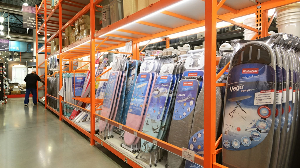 Средства по уходу за бельем