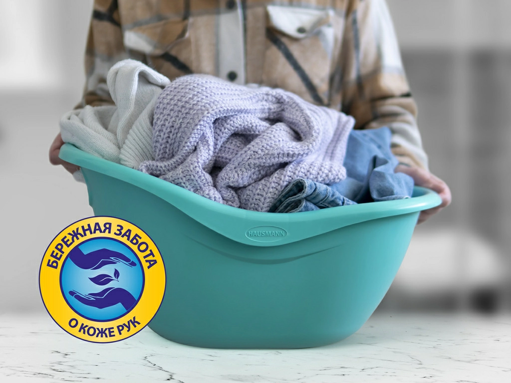 Таз бренда Hausmann