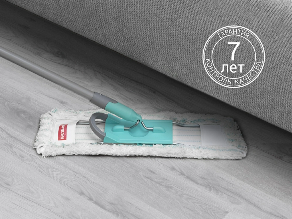 Модель Hausmann Professional Telescopic HM-49