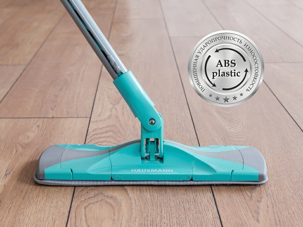 Hausmann Care Clean version 2.0 HM-67