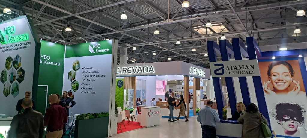 HouseHold Весна 2026