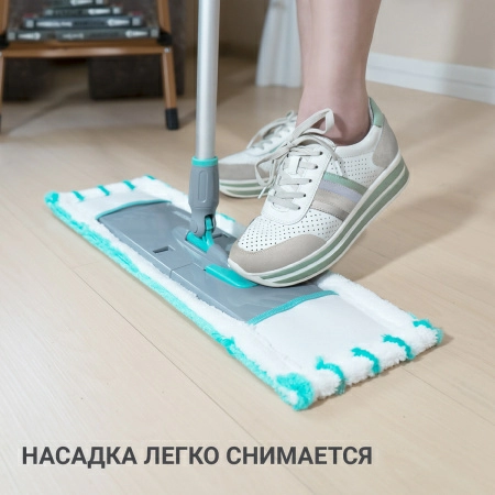 Швабра Hausmann Professional для влажной уборки пола с телескопической ручкой фото 13