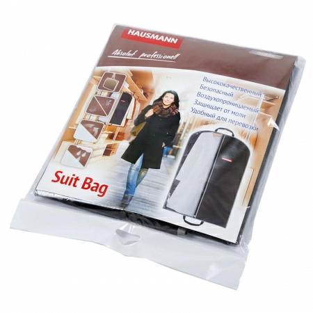 Чехол для одежды Hausmann 100x60см, черный фото 4