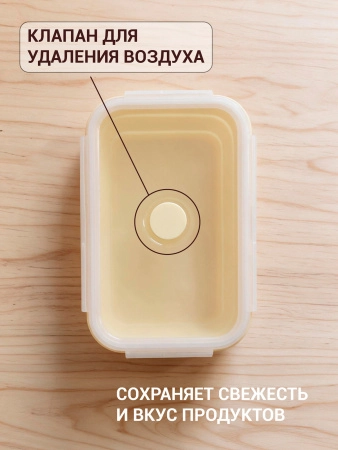 Складной контейнер для еды Hausmann 800 мл фото 15