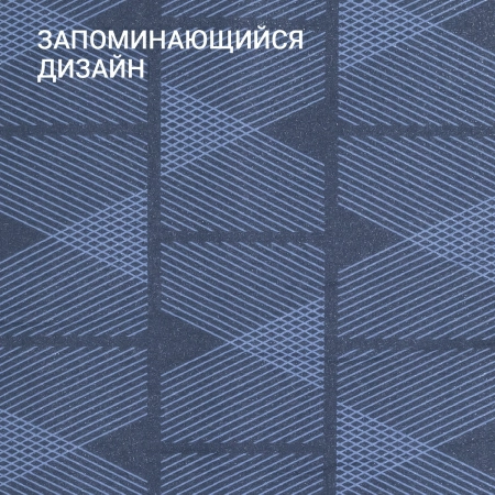 Чехол для гладильной доски Hausmann, синий фото 4