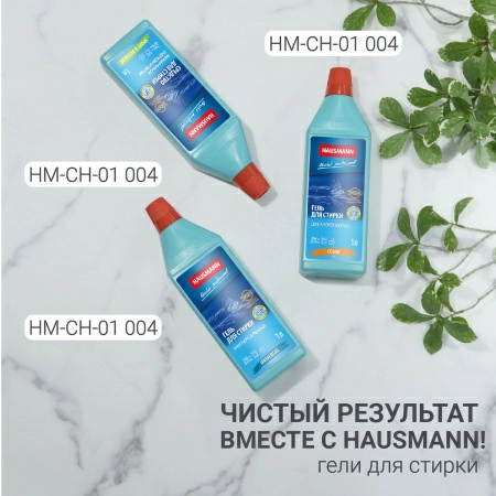 7 Чехол для одежды Hausmann объемный с овальным окном 60x140x10 см фото 7
