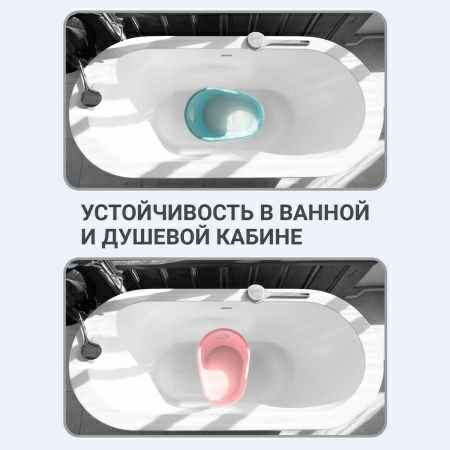 Таз универсальный Hausmann Funny Smile 12л, мятный фото 6