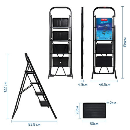 Стремянка Hausmann Djimara 4 ступени фото 19