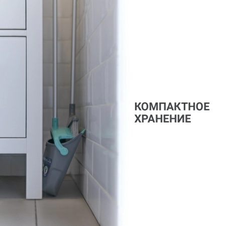 Набор для сухой уборки Hausmann Ergo Broomer: щетка и совок фото 7