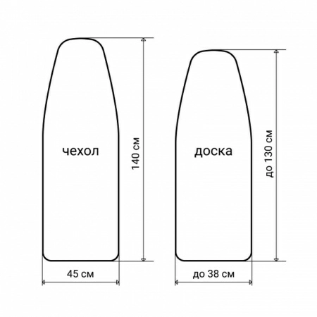 2 Чехол для гладильной доски, 140x45см, Leifheit Heat Reflect Universal, металлизированное покрытие фото 2
