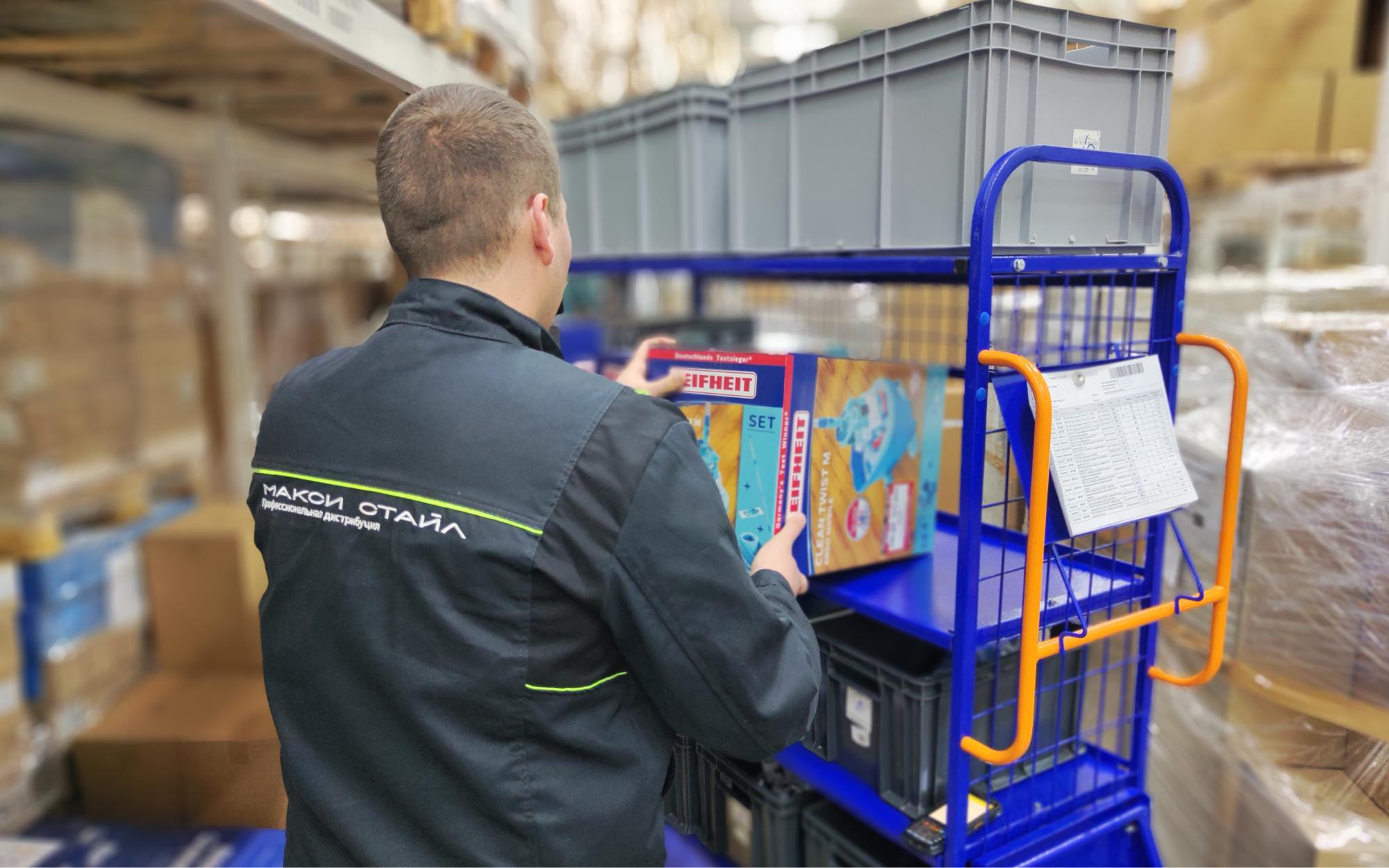 Изменения в официальных документах сайта и условий доставки товаров Изменения в официальных документах сайта и условий доставки товаров