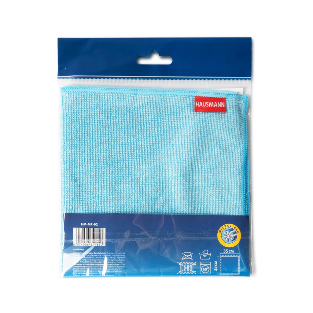 Салфетка для деликатной уборки Hausmann Cosmic Careful фото 3