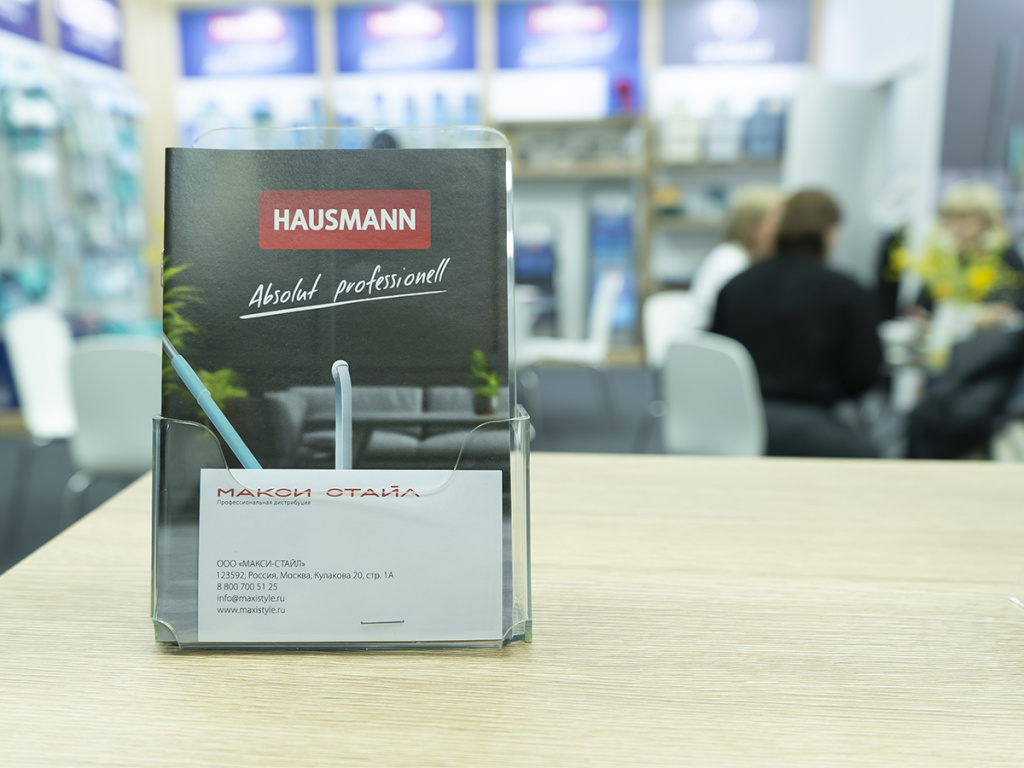 Выставка фото 7