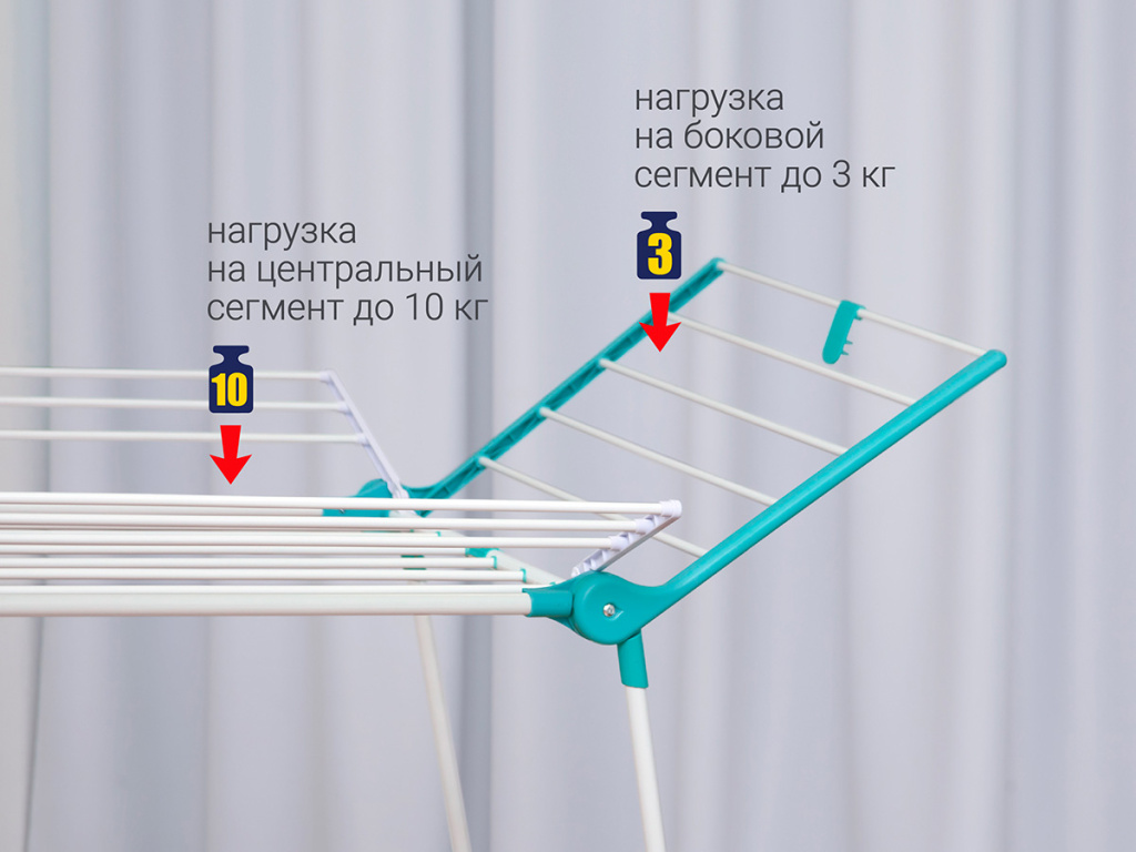 сушилки Hausmann Arcturus выдерживают до 10 кг веса
