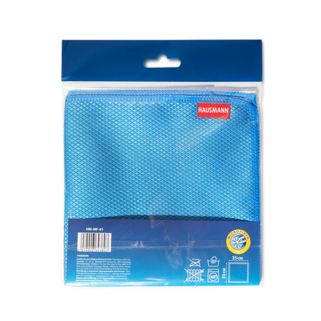 Салфетка Hausmann HM-MF-01