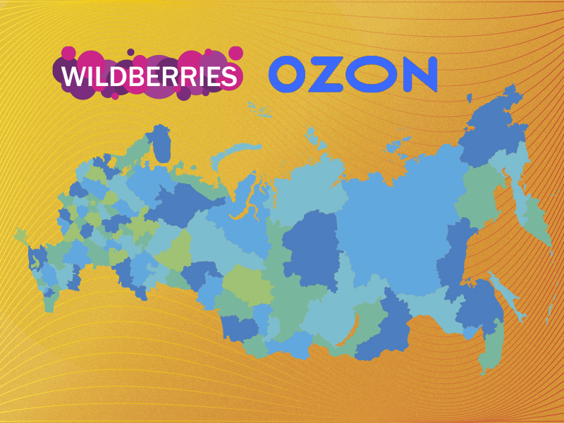 Рациональность