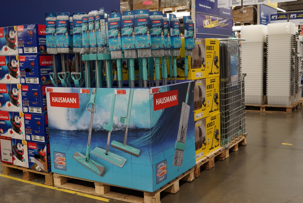 Препак, фото в гипермаркете Метро г. Москва