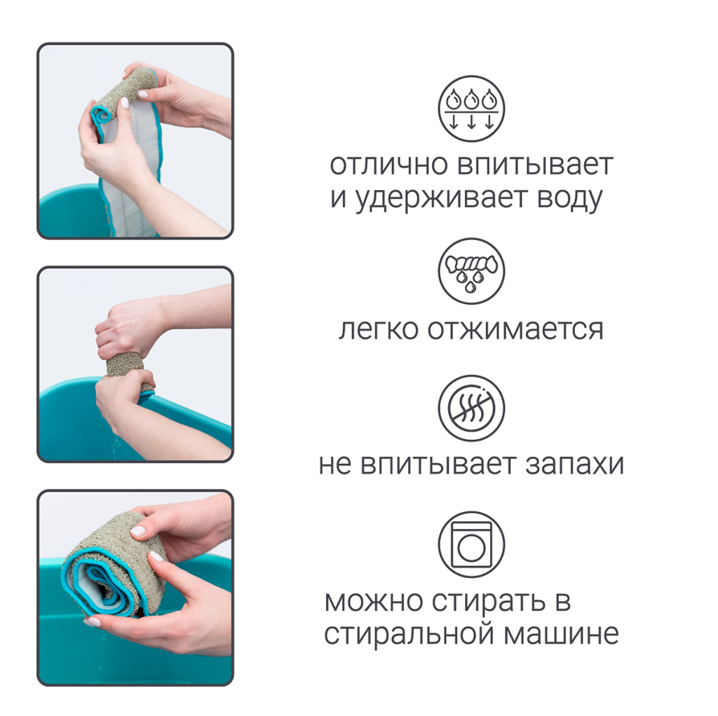 Отжимаем насадку