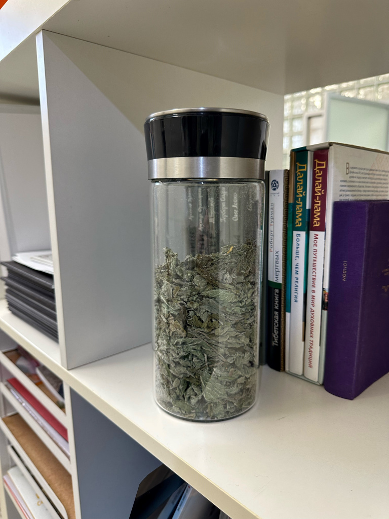 Банка для хранения от Hausmann