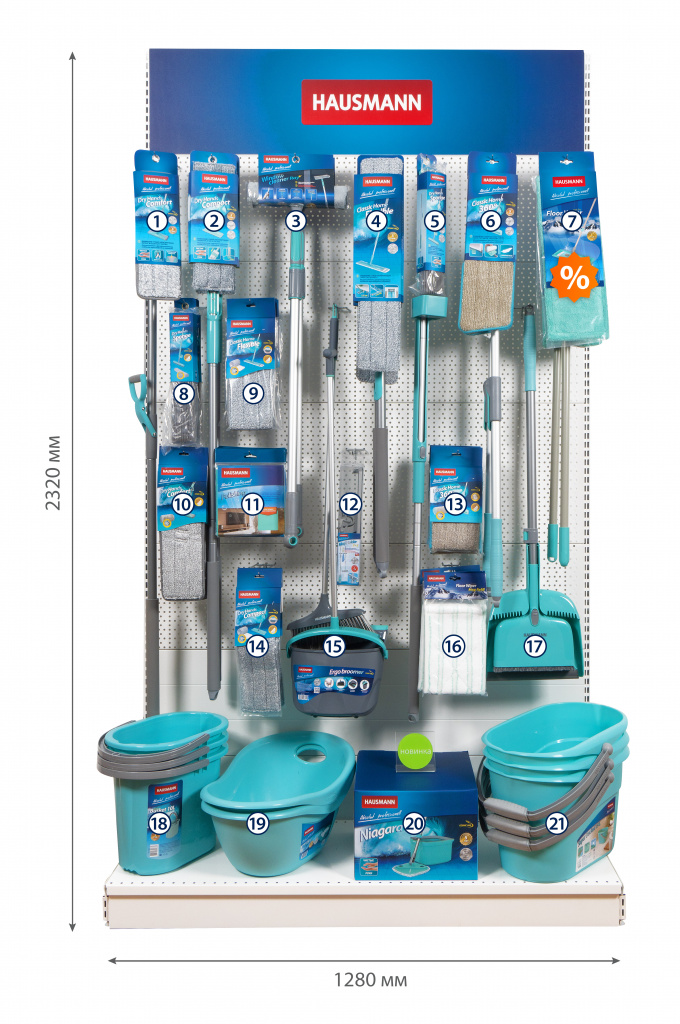 Стойка Hausmann с планограммой