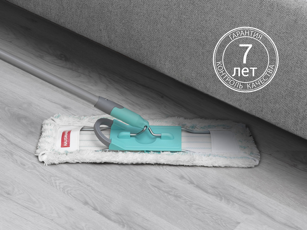 Модель Hausmann Professional Telescopic HM-49