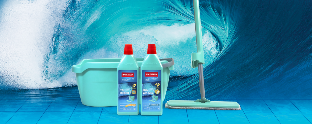 Фото товара Hausmann