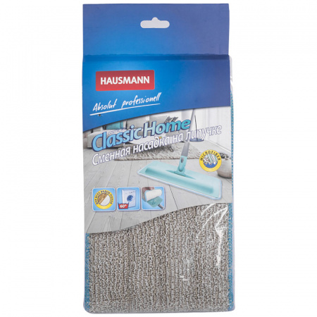 Сменная насадка на липучке Hausmann Classic Home к швабре HM-46 фото 6