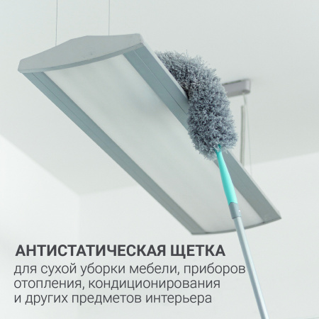 Набор для уборки Hausmann Peak Line Universal set фото 12