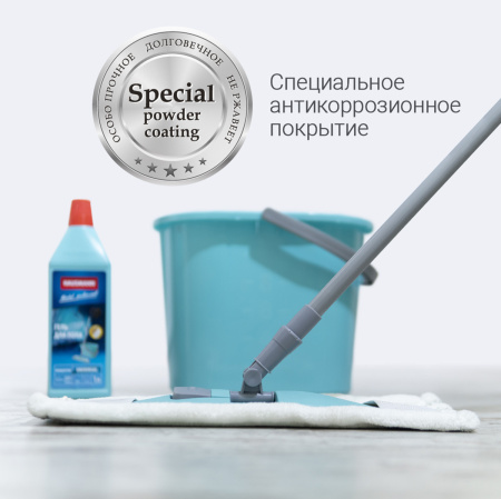 Швабра с насадкой из микрофибры и телескопической ручкой Hausmann, 130см фото 8