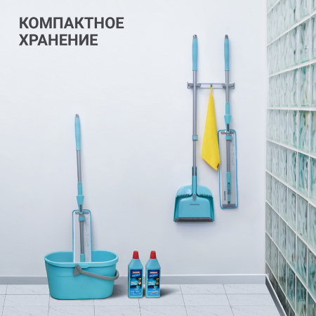 Швабра для влажной уборки Hausmann Cosmic Classic Home Slider с телескопической ручкой и слайд-механизмом фото 16