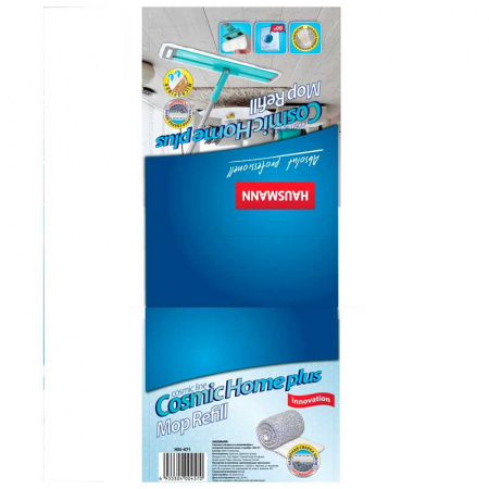 Сменная насадка из микрофибры Hausmann Cosmic Home plus к швабре НМ-47 фото 7