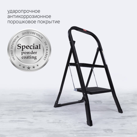 Стремянка Hausmann Shan 2 ступени фото 5