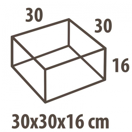 Кофр для хранения Hausmann Paisley 30x30x16см, бежевый фото 2