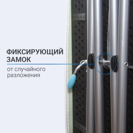 Гладильная доска Hausmann Light Board 140x42см фото 12