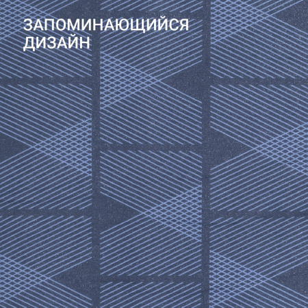 Чехол для гладильной доски Hausmann, синий фото 4