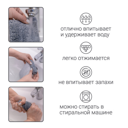 Набор для уборки Hausmann Elbrus швабра и ведро с механизмом отжима фото 14