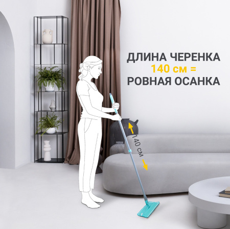 Швабра для влажной уборки Hausmann Classic Home с телескопической ручкой фото 17