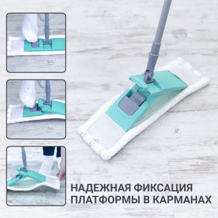 Швабра с насадкой из микрофибры и телескопической ручкой Hausmann, 130см фото 3