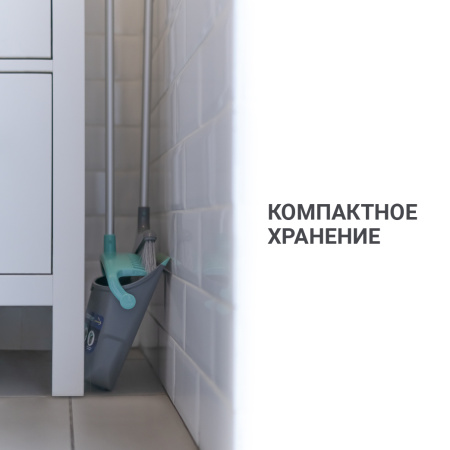 Набор для сухой уборки Hausmann Ergo Broomer: щетка и совок фото 7